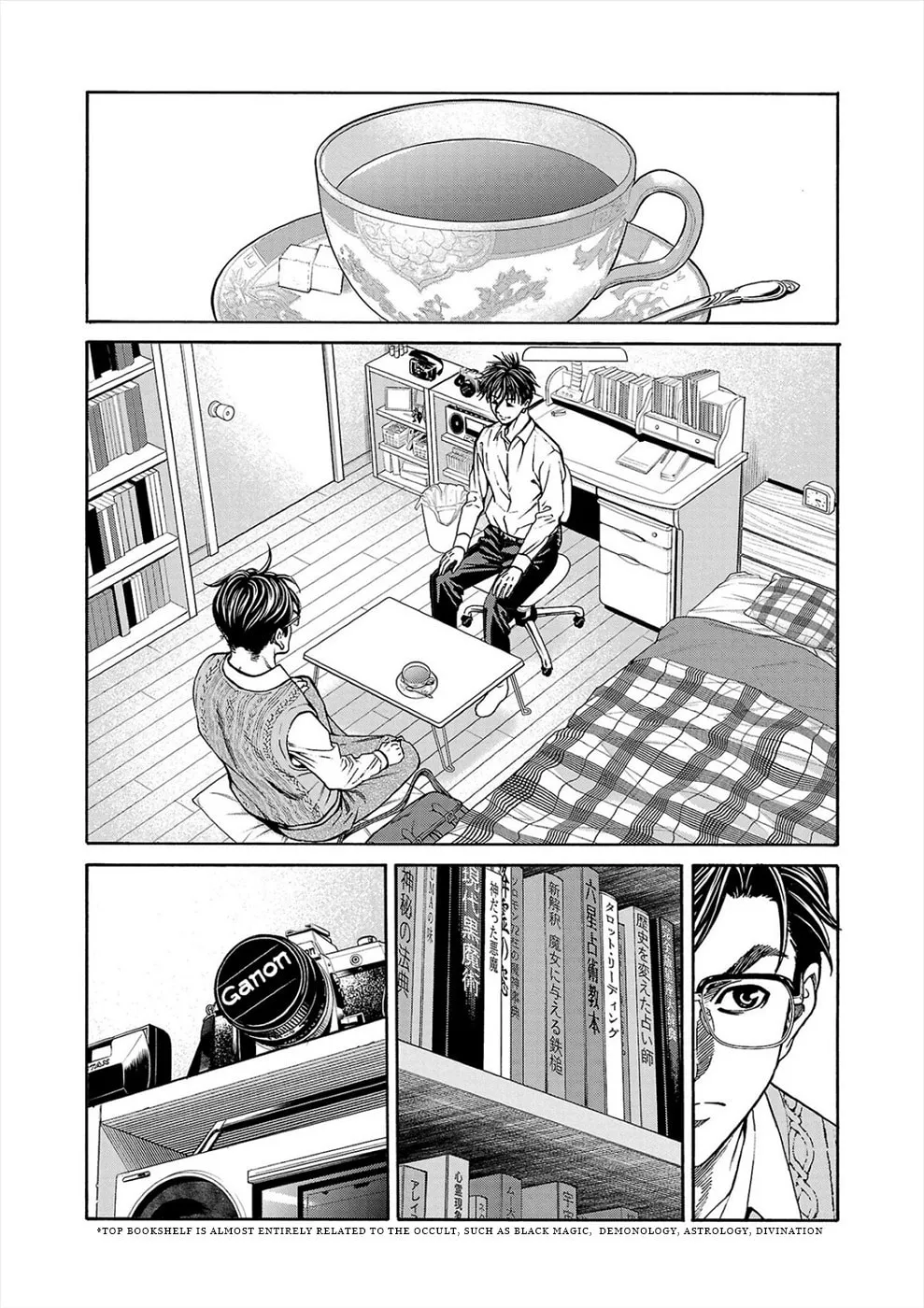 Psycho x Past: Ryouki Satsujin Sennyuu Sousa Chapter 12 page 29 - 