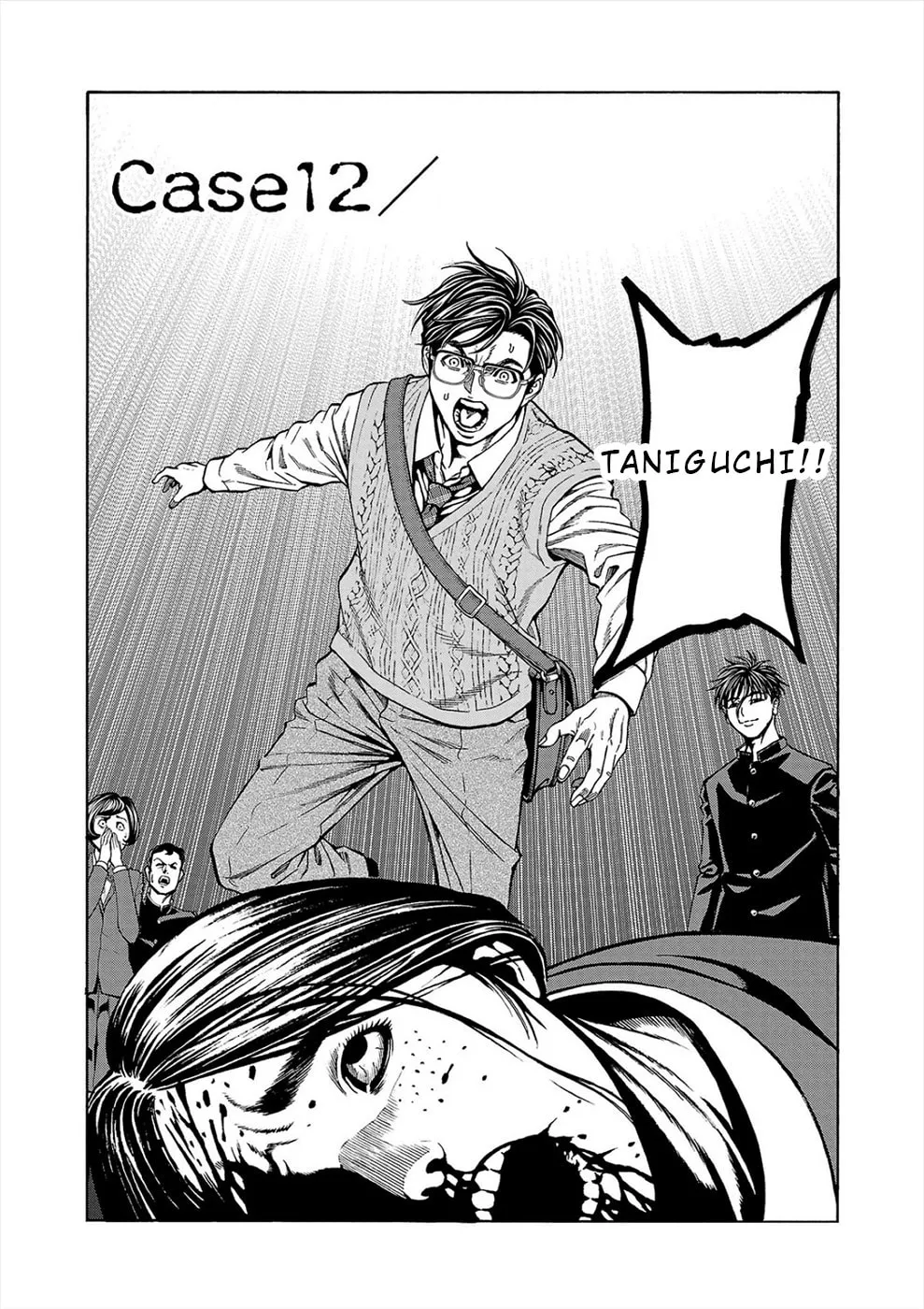 Psycho x Past: Ryouki Satsujin Sennyuu Sousa Chapter 12 page 4 - 