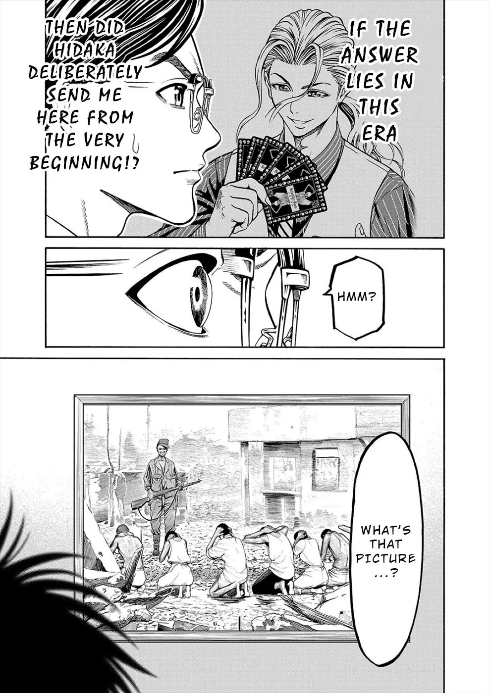Psycho x Past: Ryouki Satsujin Sennyuu Sousa Chapter 12 page 31 - 