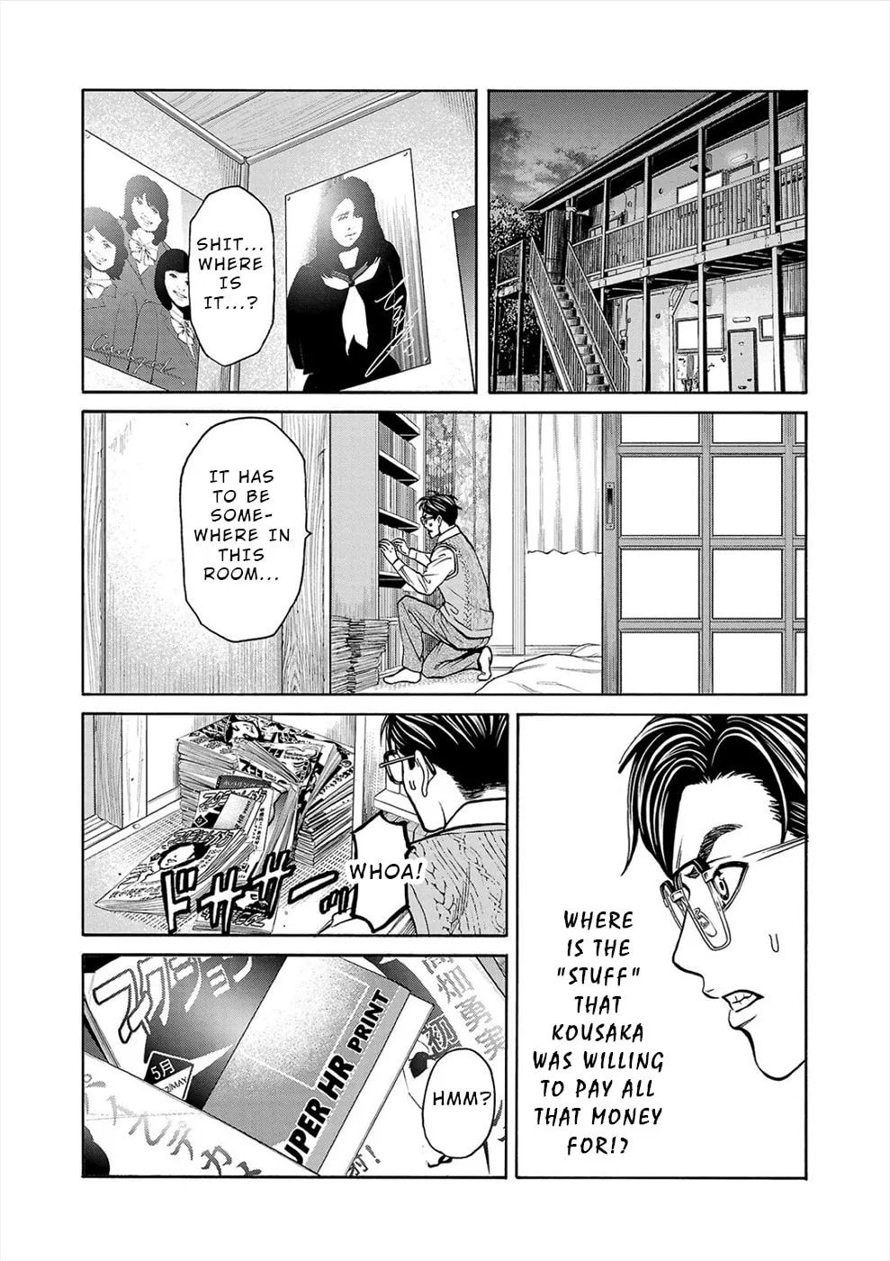 Psycho x Past: Ryouki Satsujin Sennyuu Sousa Chapter 12 page 37 - 