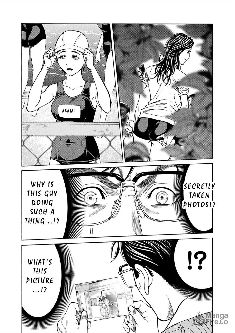 Psycho x Past: Ryouki Satsujin Sennyuu Sousa Chapter 12 page 39 - 