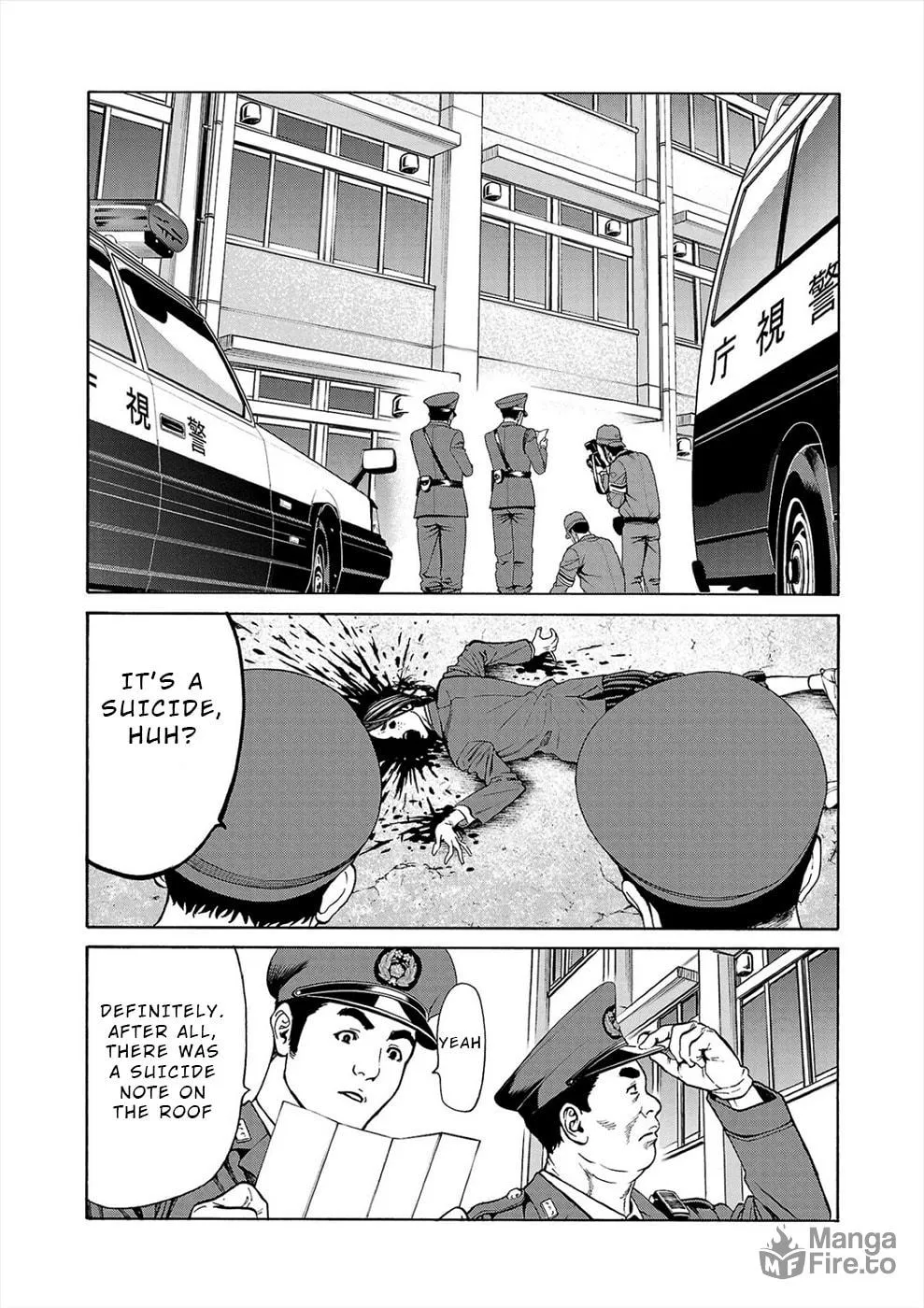 Psycho x Past: Ryouki Satsujin Sennyuu Sousa Chapter 12 page 5 - 