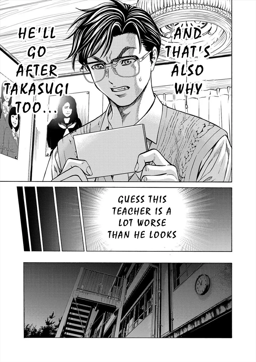 Psycho x Past: Ryouki Satsujin Sennyuu Sousa Chapter 12 page 41 - 
