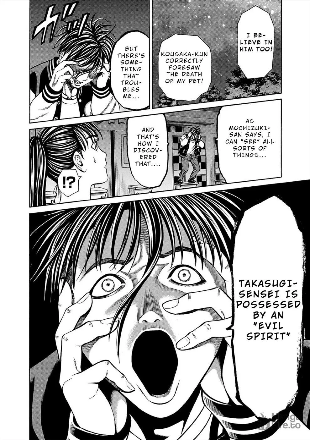 Psycho x Past: Ryouki Satsujin Sennyuu Sousa Chapter 13 page 12 - 
