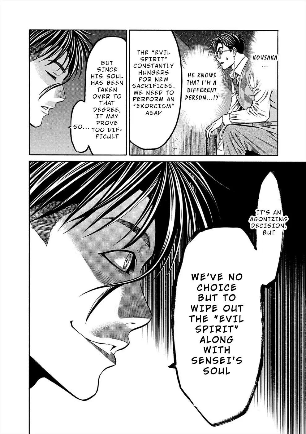 Psycho x Past: Ryouki Satsujin Sennyuu Sousa Chapter 13 page 14 - 