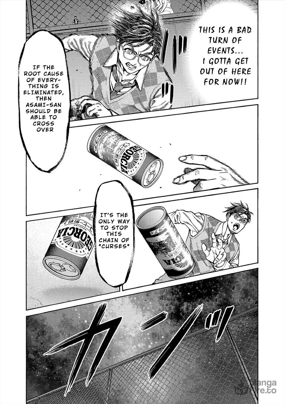 Psycho x Past: Ryouki Satsujin Sennyuu Sousa Chapter 13 page 15 - 