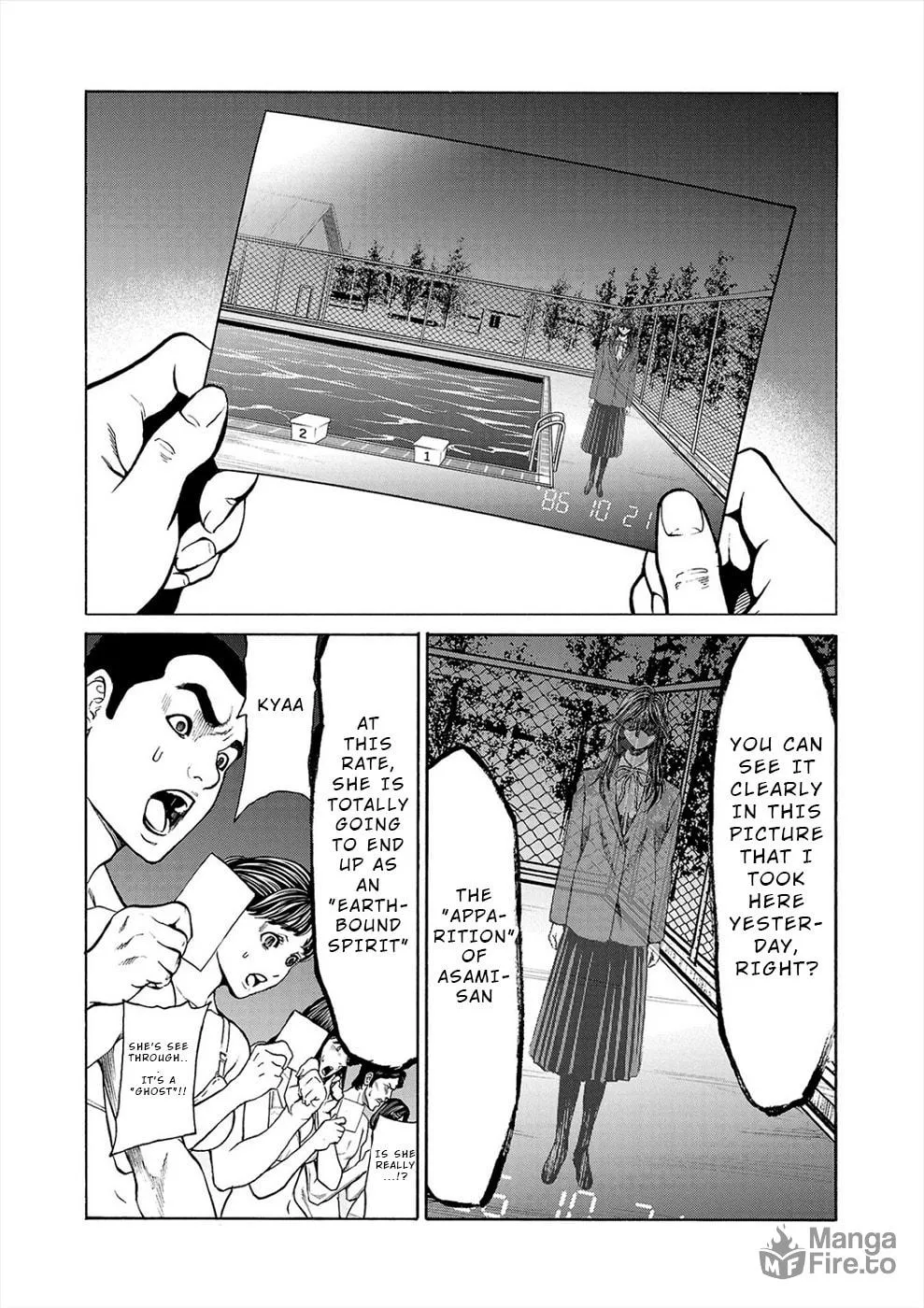 Psycho x Past: Ryouki Satsujin Sennyuu Sousa Chapter 13 page 3 - 