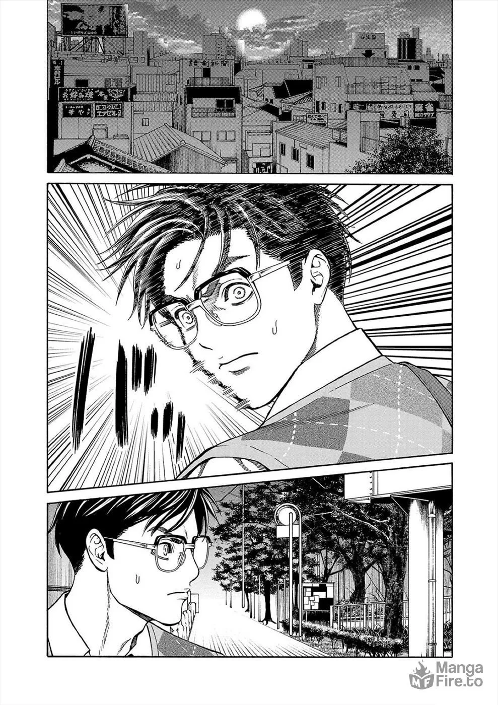 Psycho x Past: Ryouki Satsujin Sennyuu Sousa Chapter 13 page 21 - 