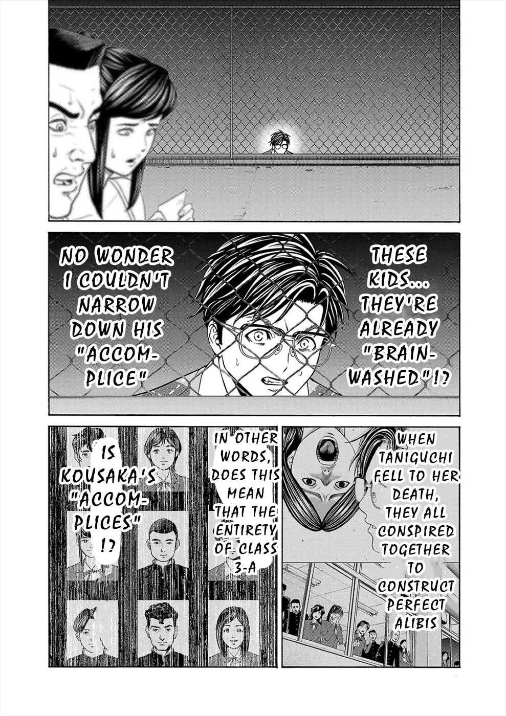Psycho x Past: Ryouki Satsujin Sennyuu Sousa Chapter 13 page 4 - 