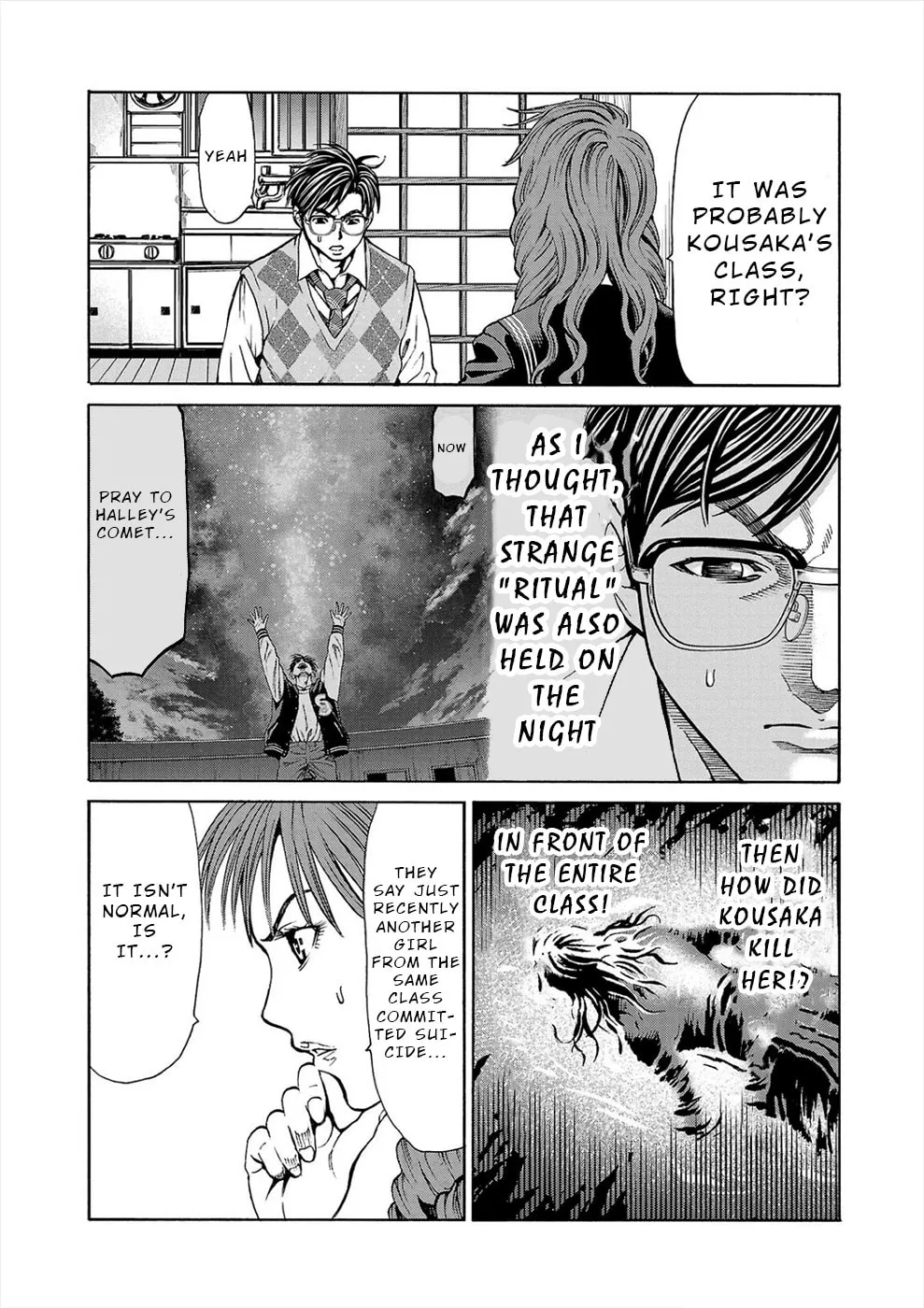 Psycho x Past: Ryouki Satsujin Sennyuu Sousa Chapter 13 page 31 - 