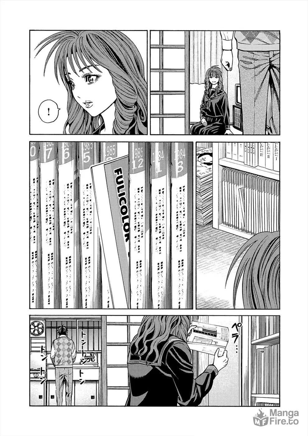 Psycho x Past: Ryouki Satsujin Sennyuu Sousa Chapter 13 page 39 - 