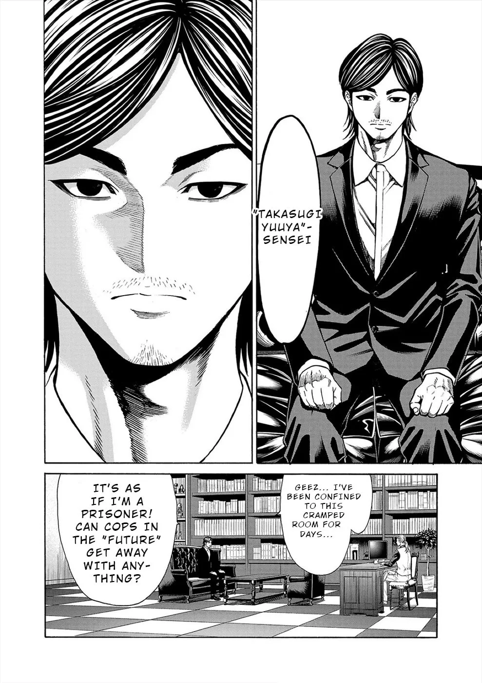 Psycho x Past: Ryouki Satsujin Sennyuu Sousa Chapter 13 page 43 - 