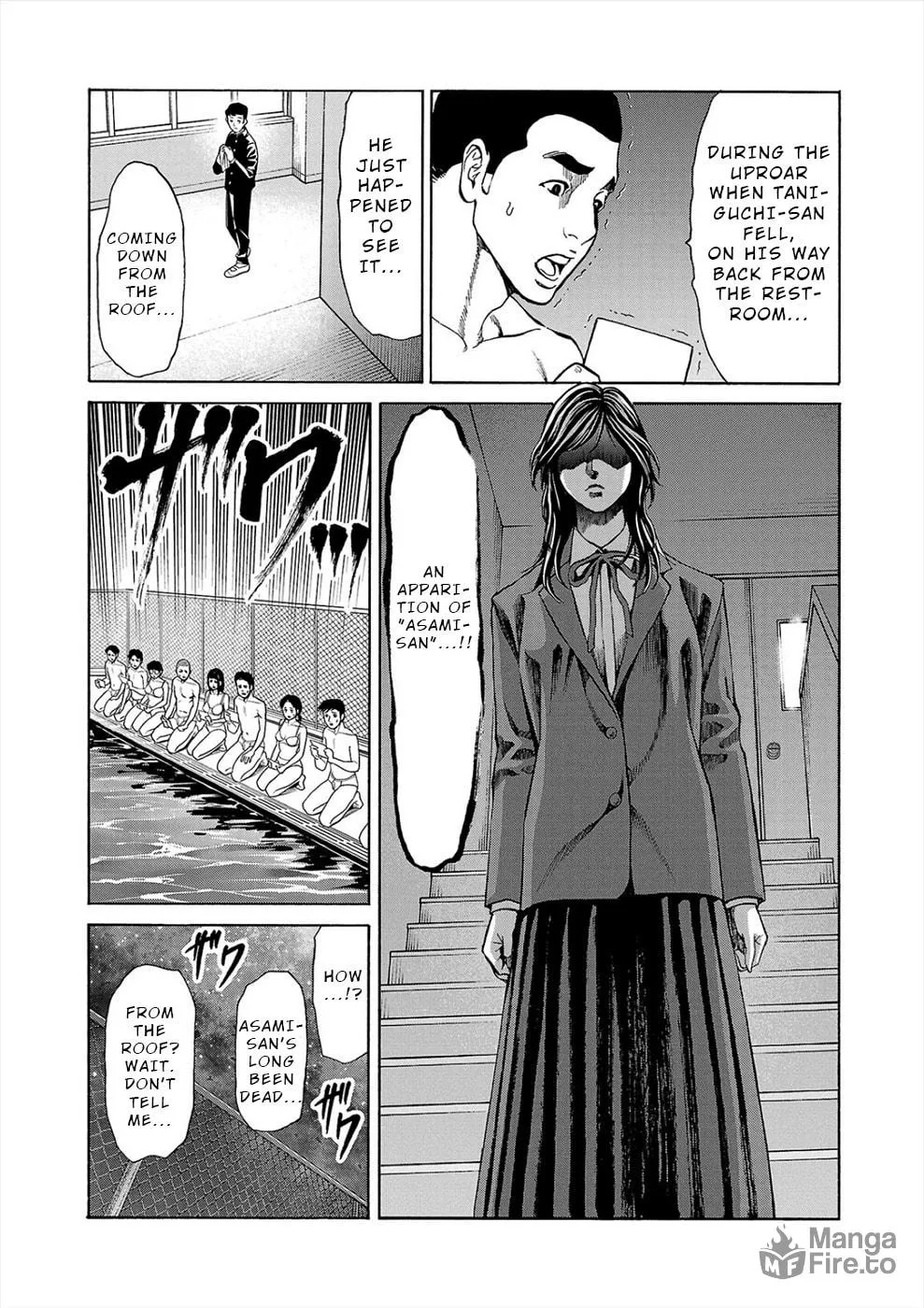 Psycho x Past: Ryouki Satsujin Sennyuu Sousa Chapter 13 page 6 - 