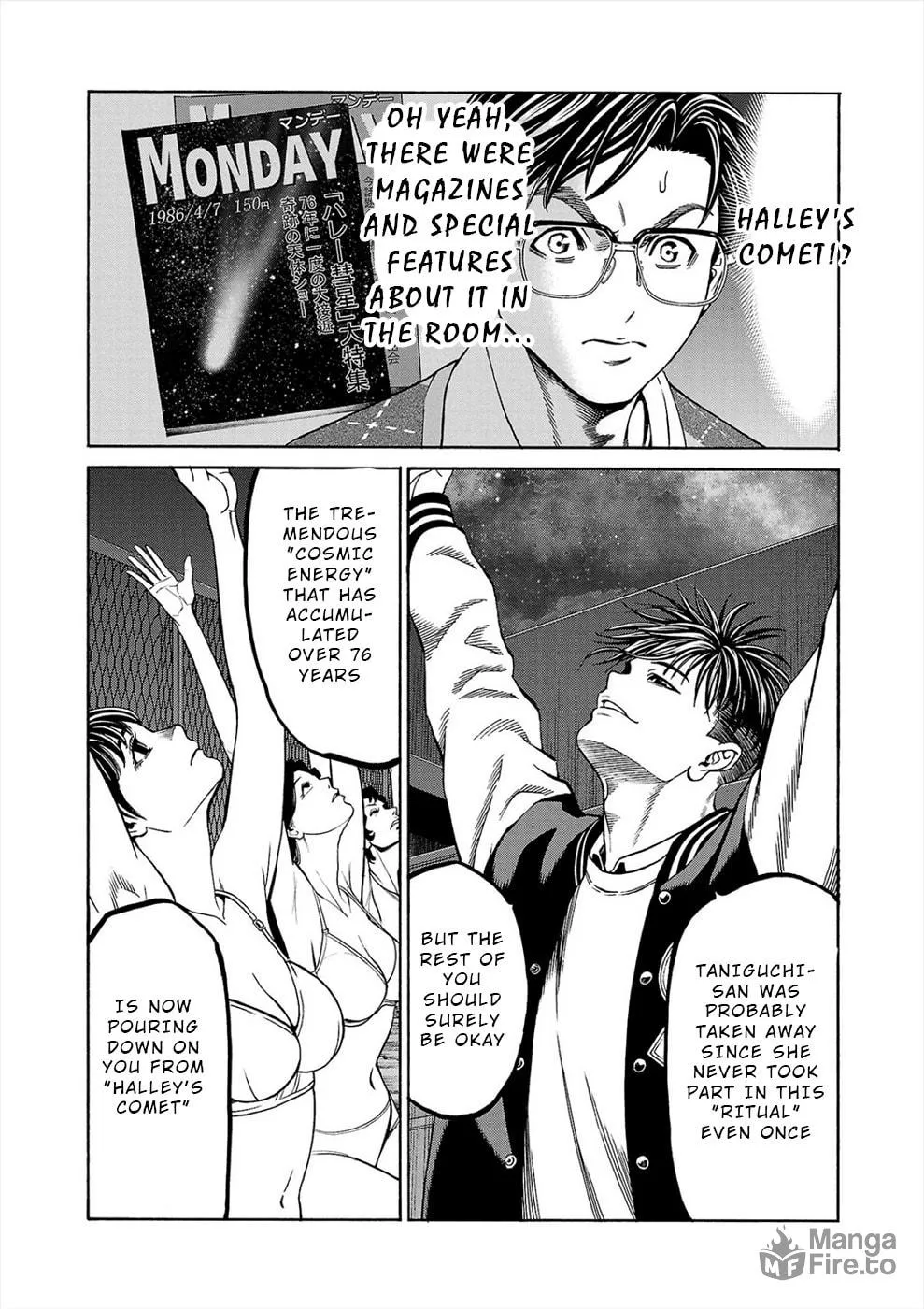 Psycho x Past: Ryouki Satsujin Sennyuu Sousa Chapter 13 page 10 - 