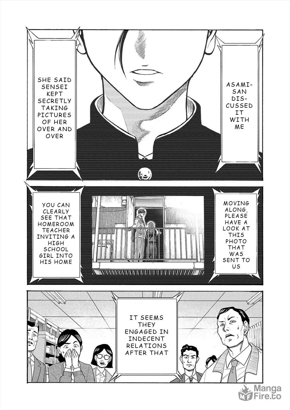 Psycho x Past: Ryouki Satsujin Sennyuu Sousa Chapter 14 page 12 - 