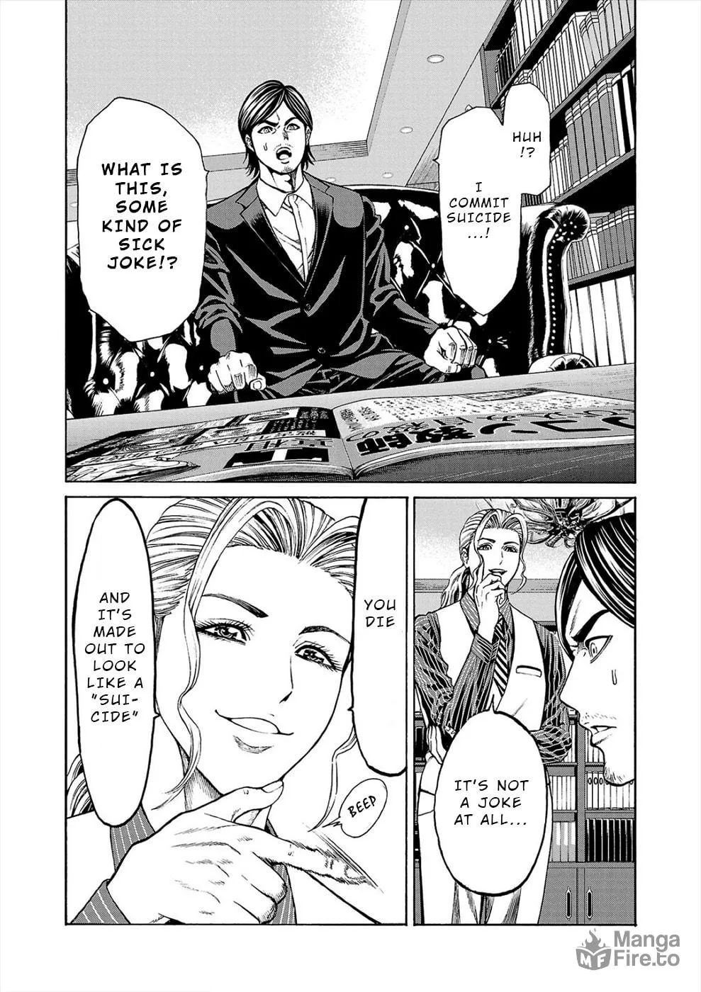 Psycho x Past: Ryouki Satsujin Sennyuu Sousa Chapter 14 page 15 - 
