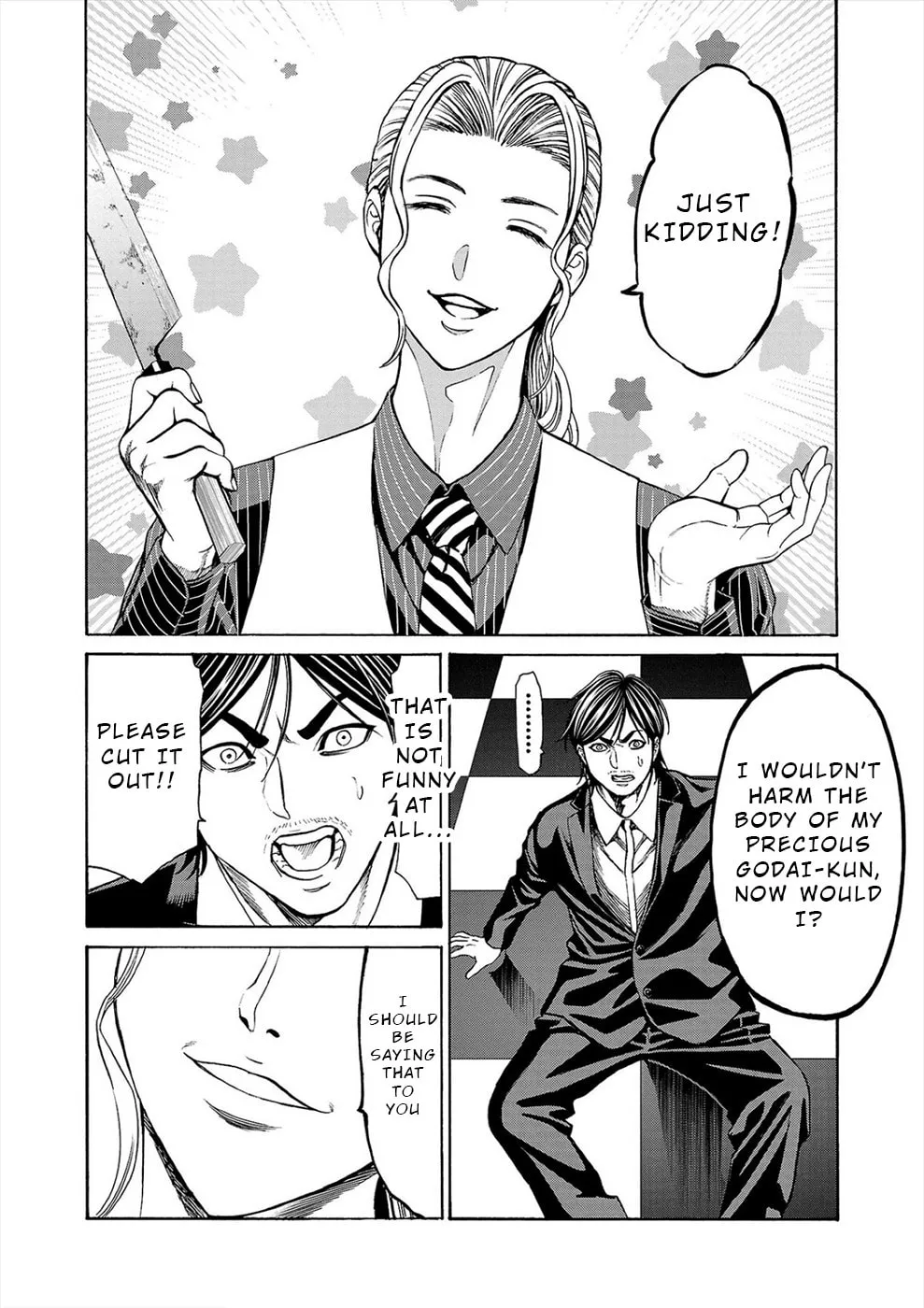 Psycho x Past: Ryouki Satsujin Sennyuu Sousa Chapter 14 page 19 - 