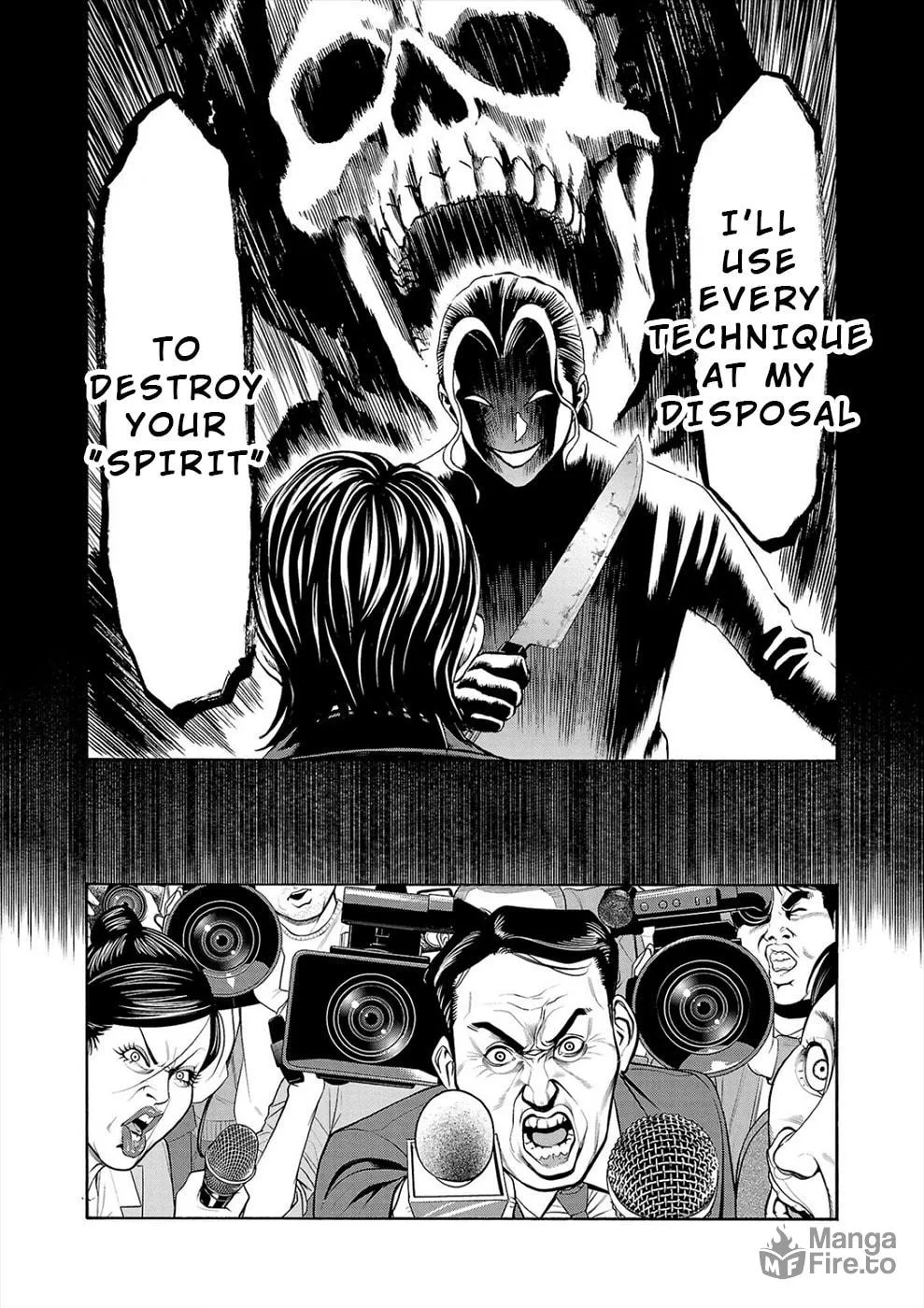 Psycho x Past: Ryouki Satsujin Sennyuu Sousa Chapter 14 page 21 - 