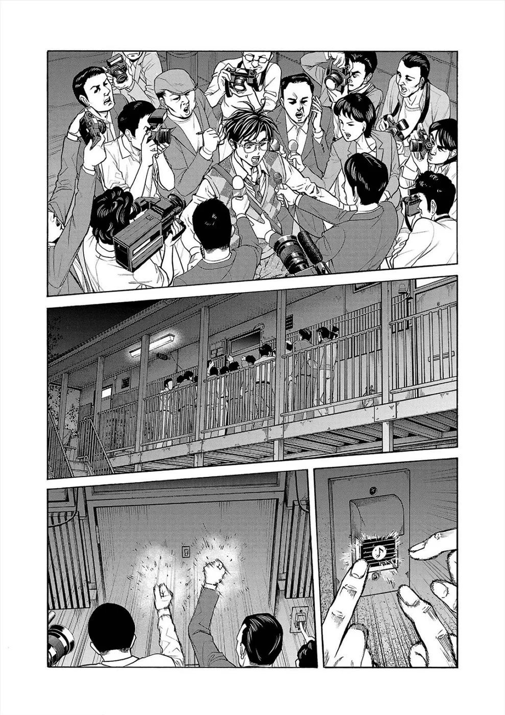 Psycho x Past: Ryouki Satsujin Sennyuu Sousa Chapter 14 page 22 - 
