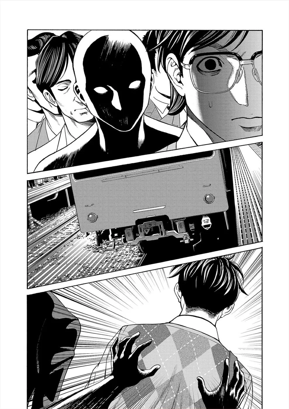 Psycho x Past: Ryouki Satsujin Sennyuu Sousa Chapter 14 page 26 - 