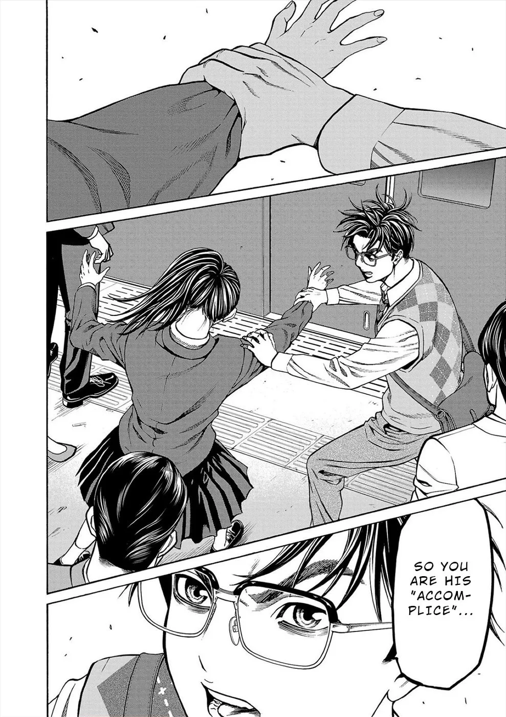 Psycho x Past: Ryouki Satsujin Sennyuu Sousa Chapter 14 page 28 - 