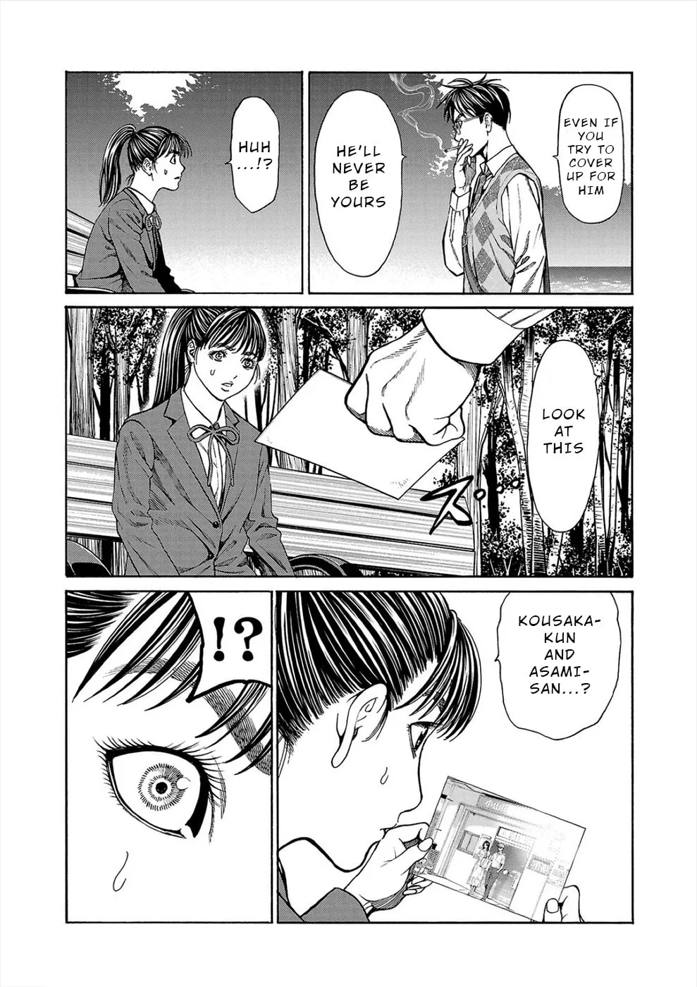 Psycho x Past: Ryouki Satsujin Sennyuu Sousa Chapter 14 page 31 - 