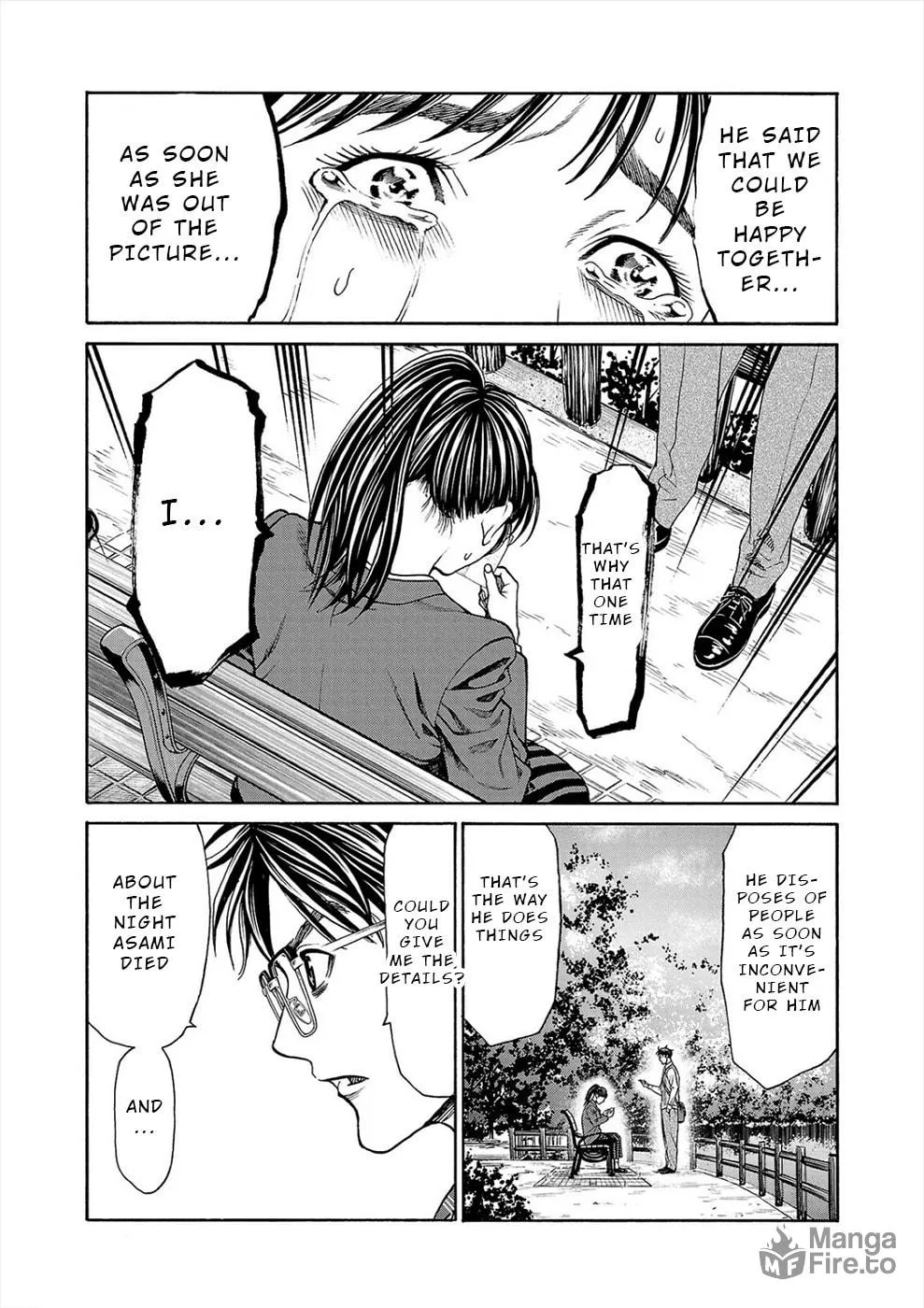 Psycho x Past: Ryouki Satsujin Sennyuu Sousa Chapter 14 page 33 - 