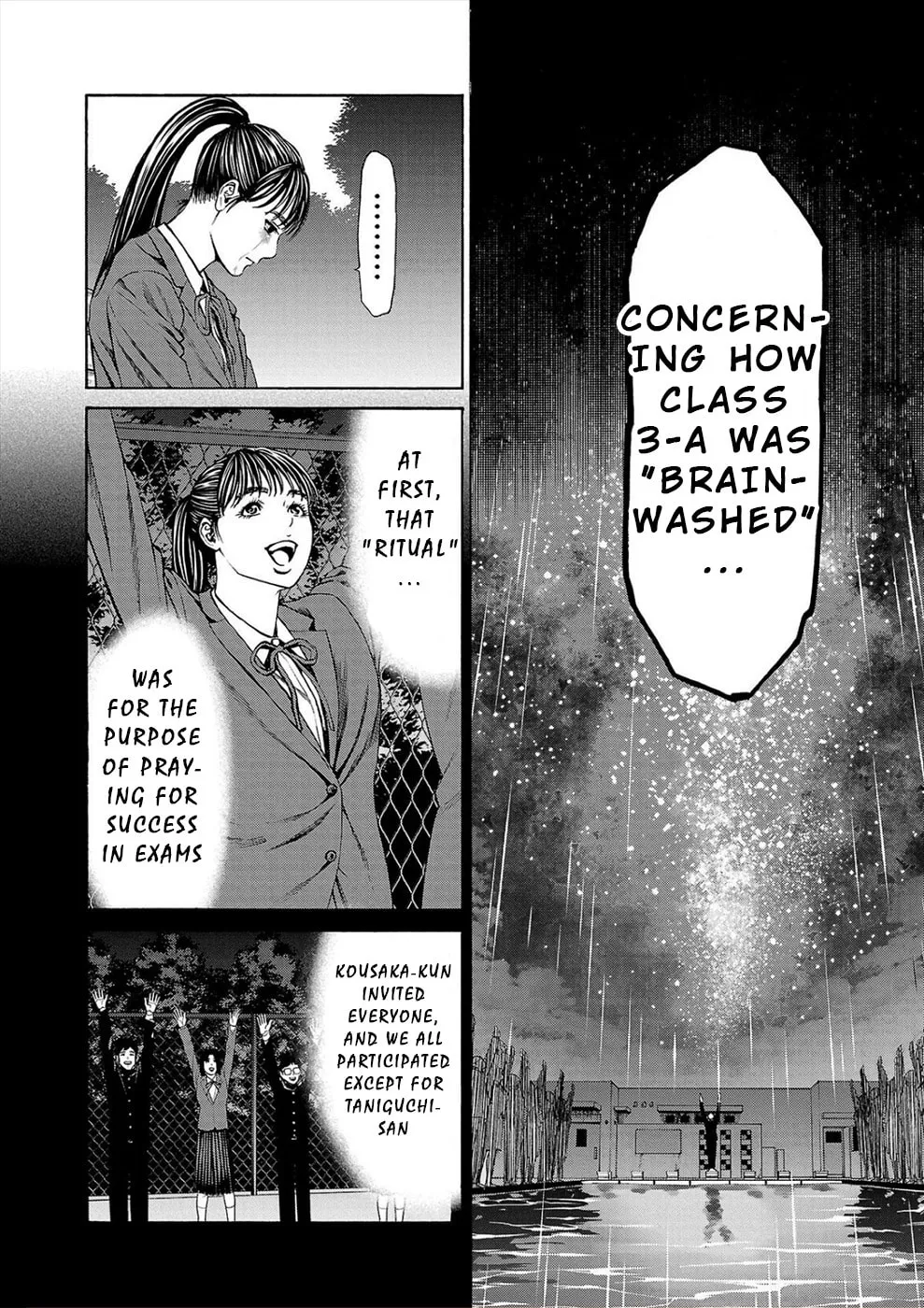 Psycho x Past: Ryouki Satsujin Sennyuu Sousa Chapter 14 page 34 - 