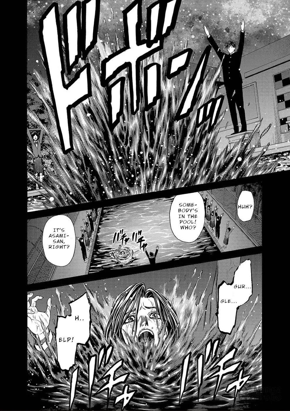 Psycho x Past: Ryouki Satsujin Sennyuu Sousa Chapter 14 page 36 - 