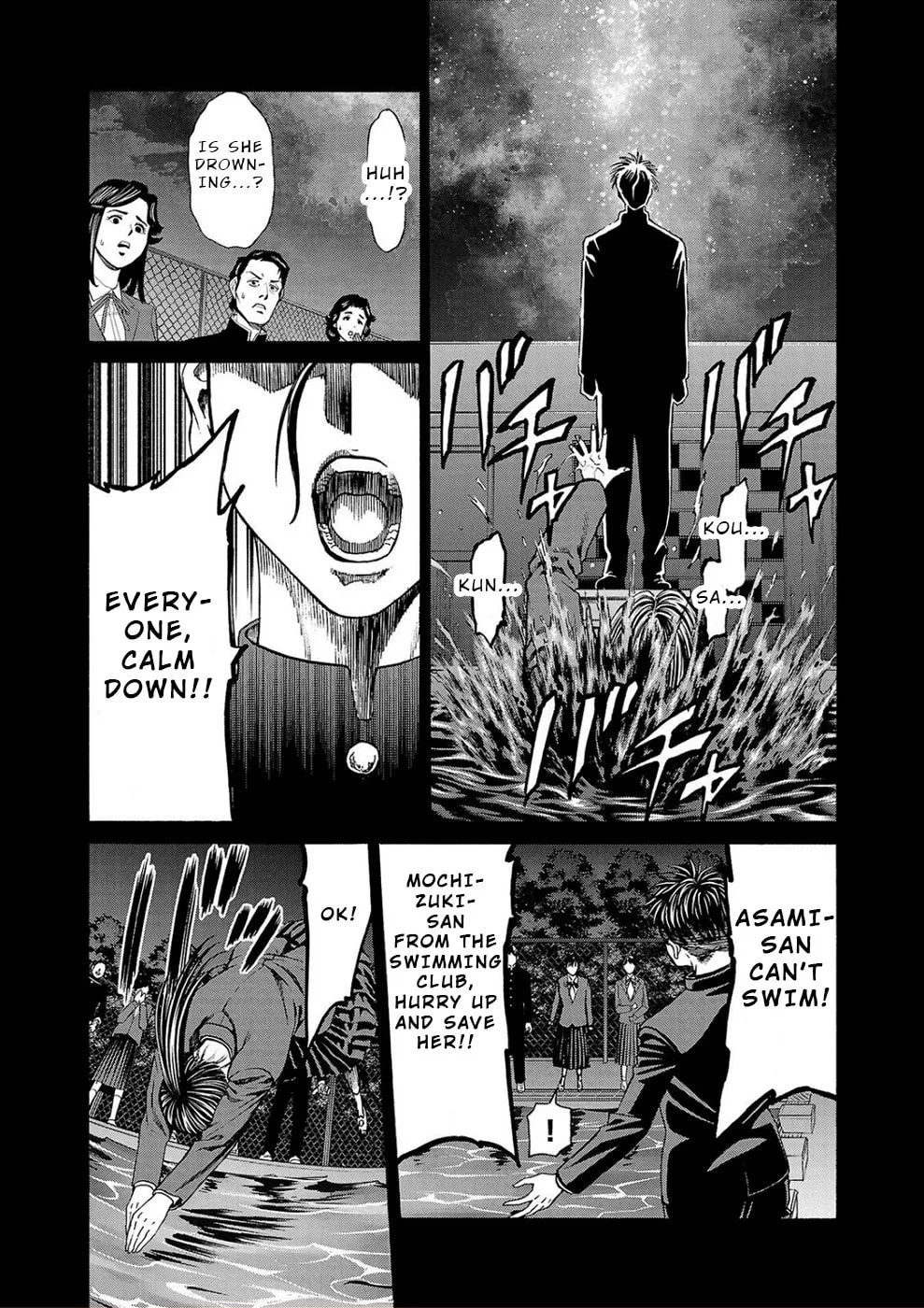 Psycho x Past: Ryouki Satsujin Sennyuu Sousa Chapter 14 page 37 - 