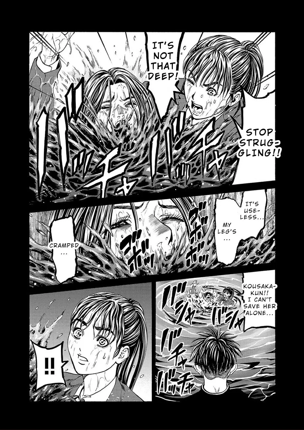 Psycho x Past: Ryouki Satsujin Sennyuu Sousa Chapter 14 page 38 - 
