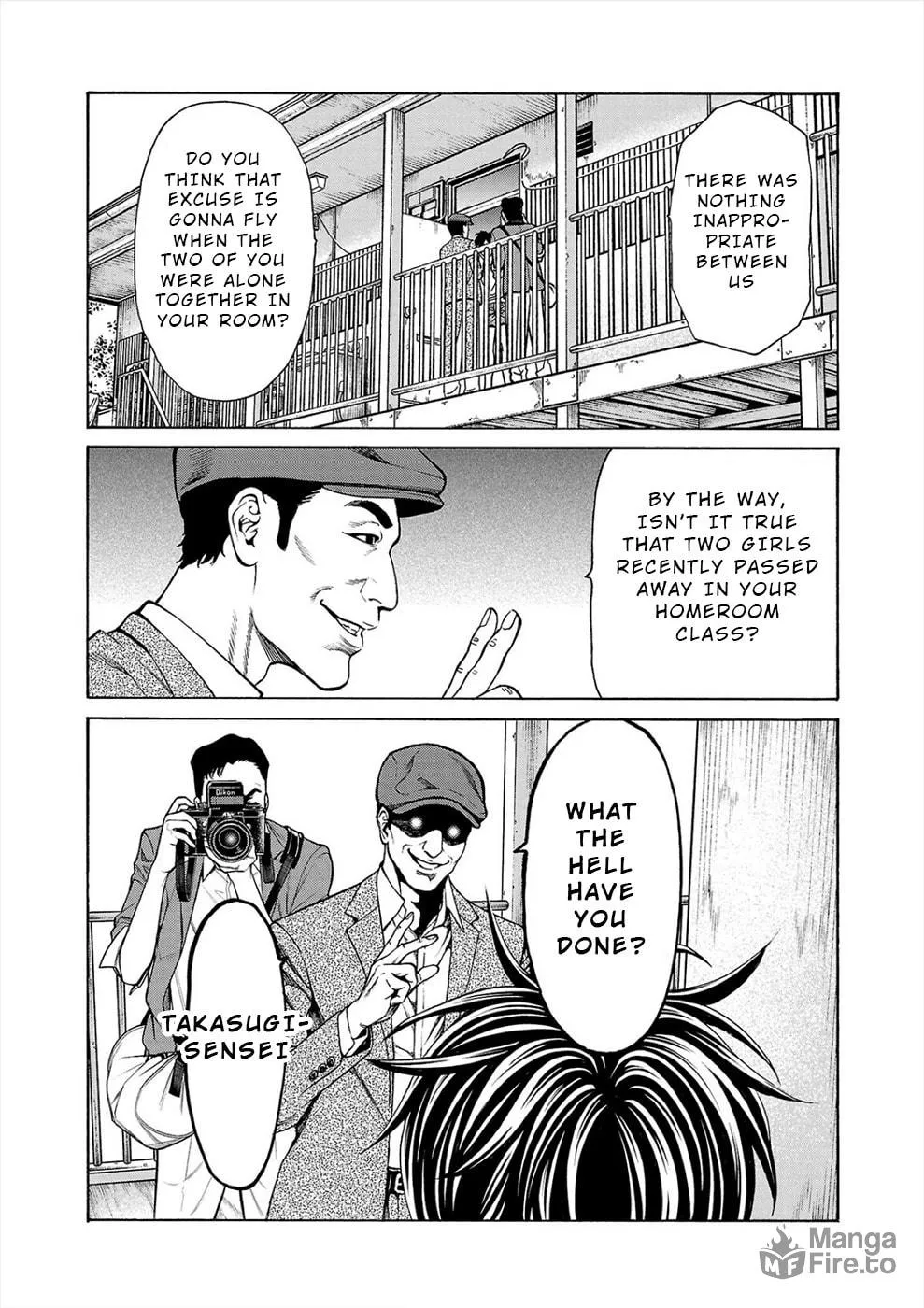 Psycho x Past: Ryouki Satsujin Sennyuu Sousa Chapter 14 page 5 - 