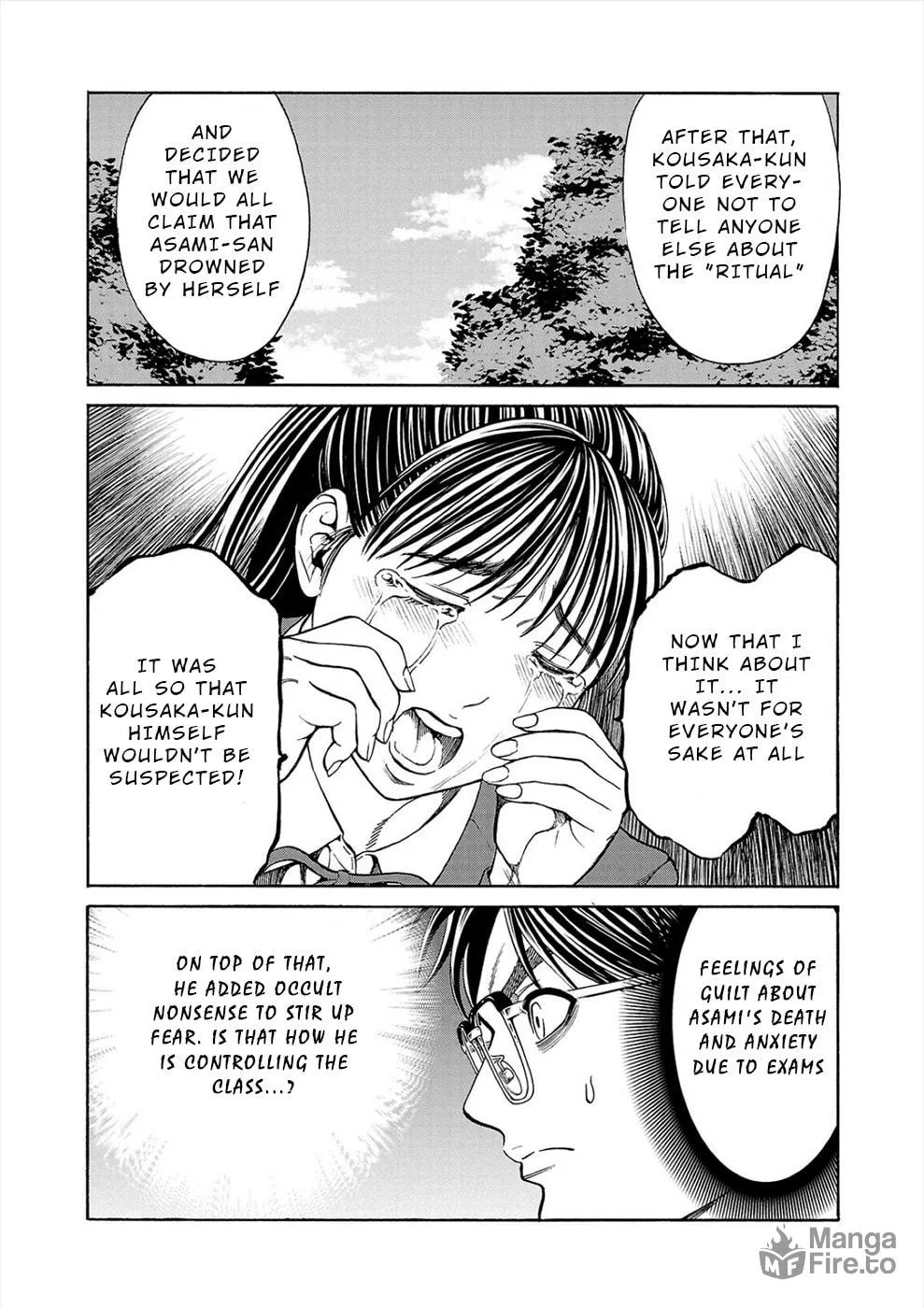 Psycho x Past: Ryouki Satsujin Sennyuu Sousa Chapter 14 page 42 - 