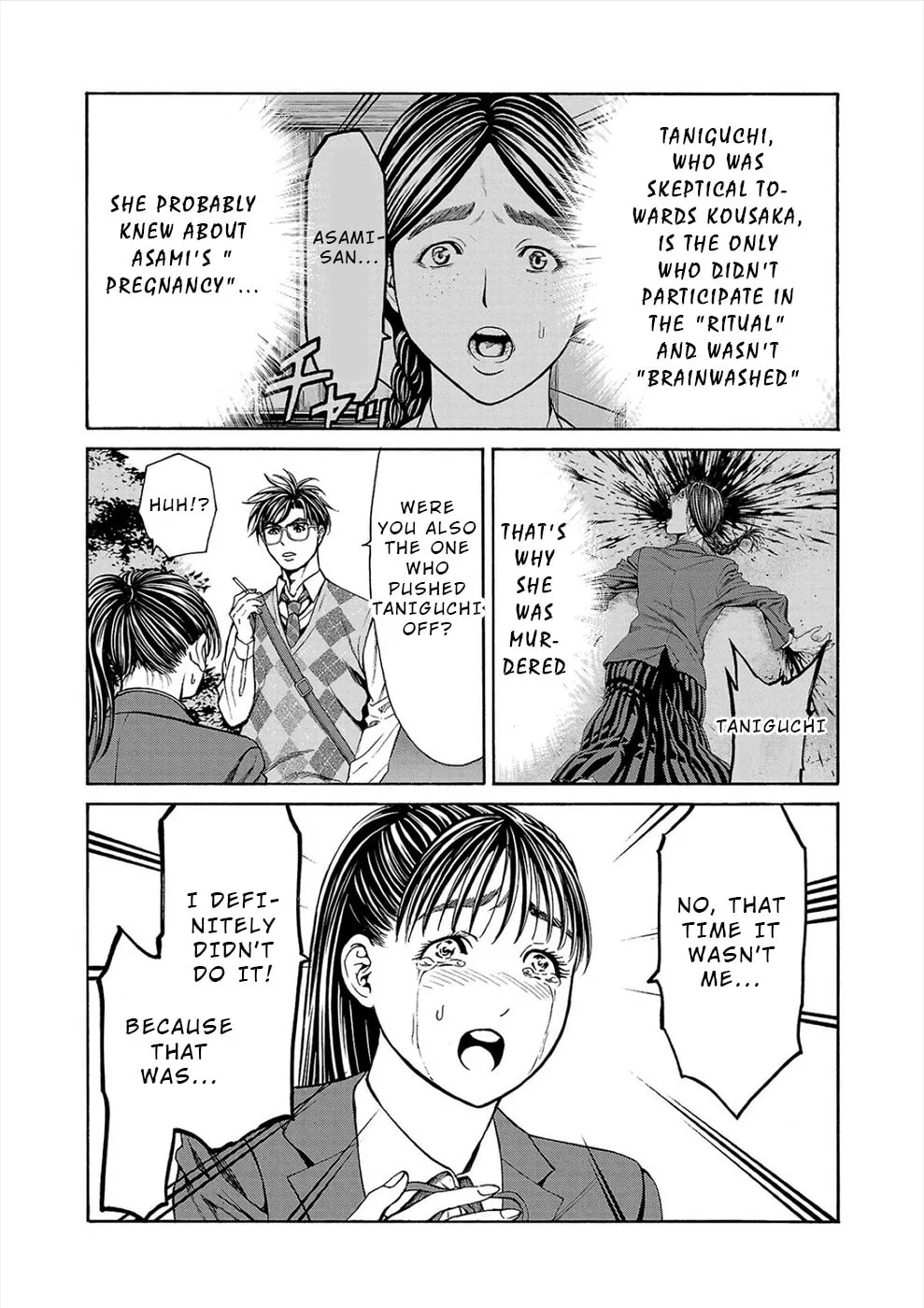 Psycho x Past: Ryouki Satsujin Sennyuu Sousa Chapter 14 page 43 - 