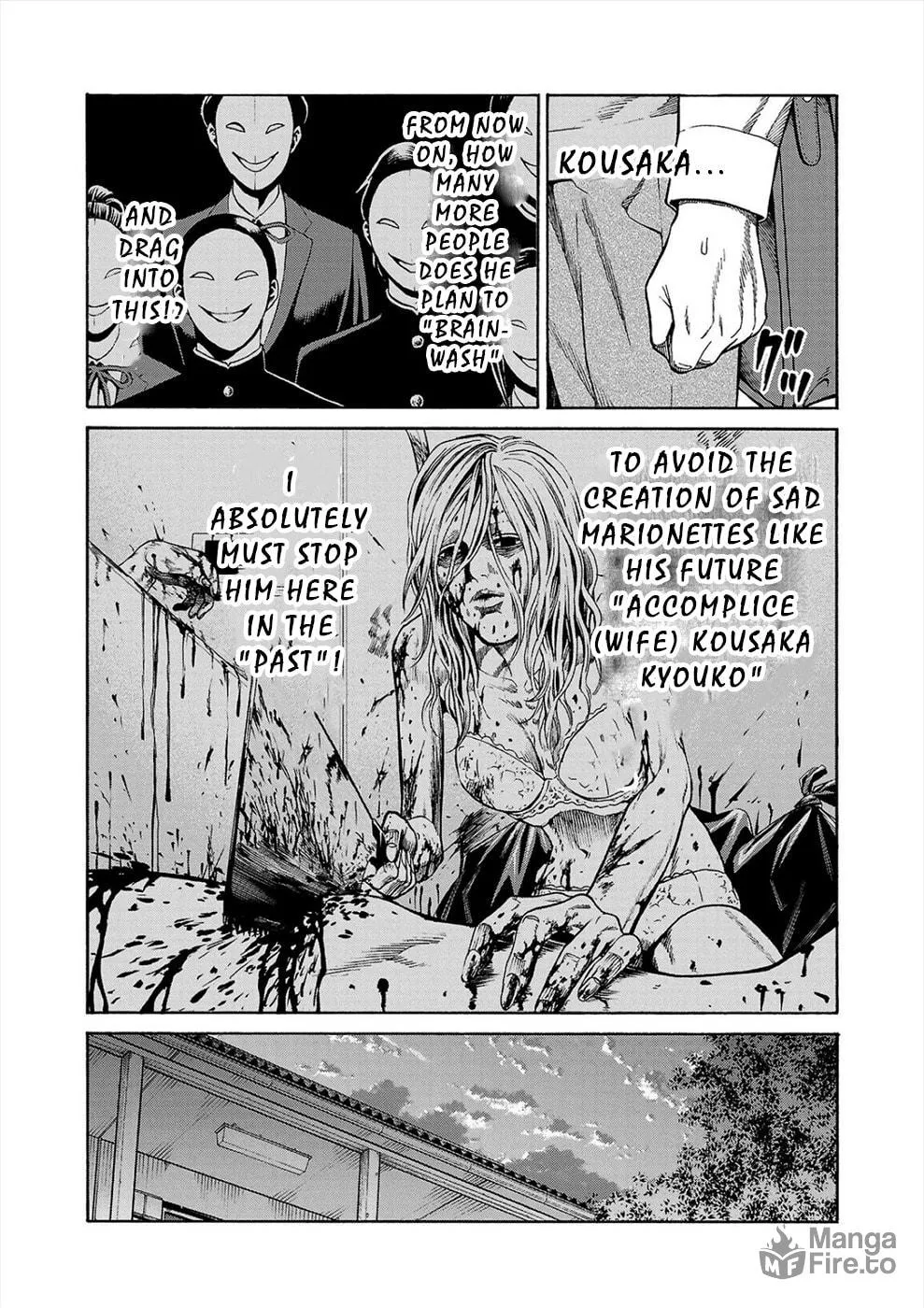 Psycho x Past: Ryouki Satsujin Sennyuu Sousa Chapter 14 page 45 - 