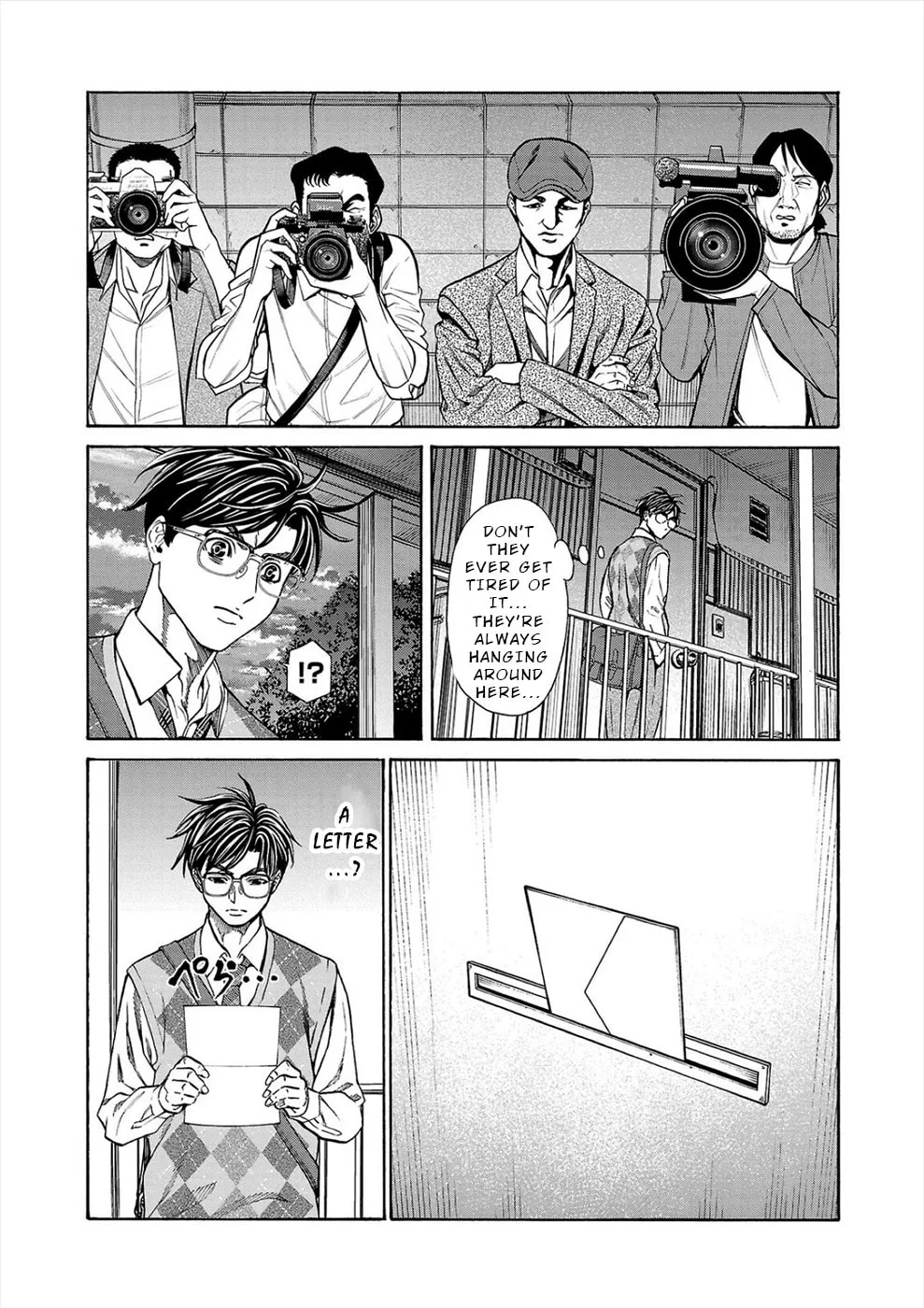 Psycho x Past: Ryouki Satsujin Sennyuu Sousa Chapter 14 page 46 - 