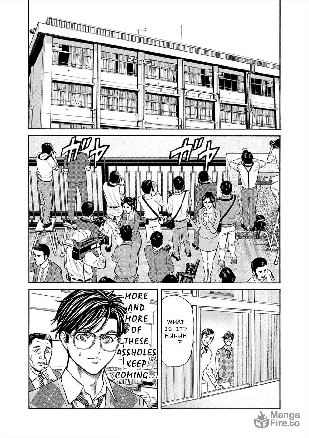 Psycho x Past: Ryouki Satsujin Sennyuu Sousa Chapter 14 page 9 - 