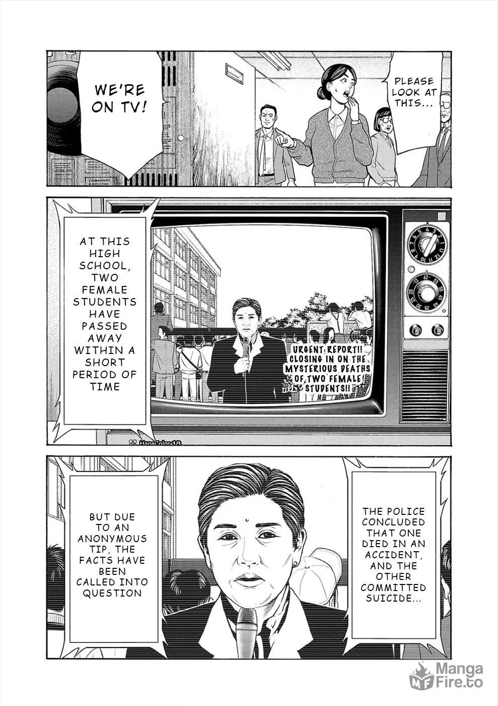 Psycho x Past: Ryouki Satsujin Sennyuu Sousa Chapter 14 page 10 - 