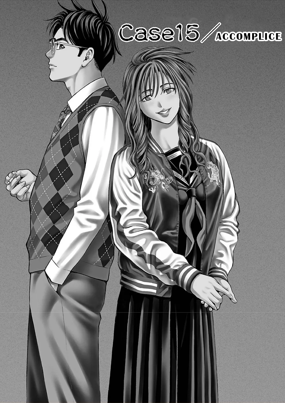Psycho x Past: Ryouki Satsujin Sennyuu Sousa Chapter 15 page 1 - 