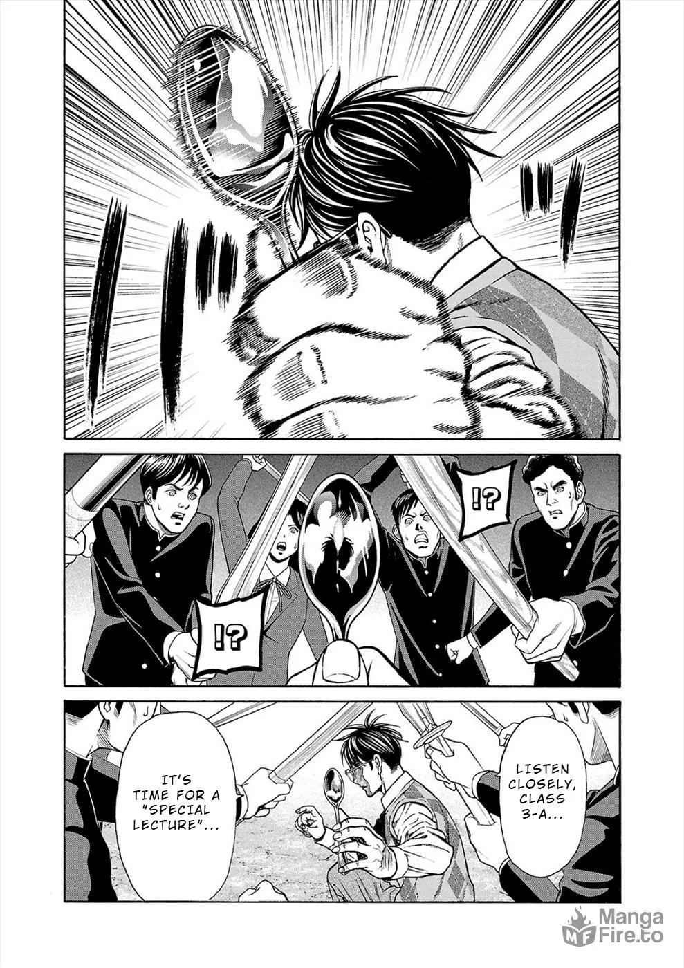 Psycho x Past: Ryouki Satsujin Sennyuu Sousa Chapter 15 page 12 - 