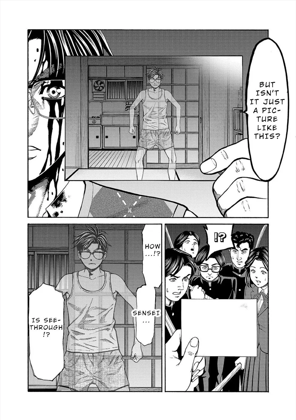 Psycho x Past: Ryouki Satsujin Sennyuu Sousa Chapter 15 page 16 - 