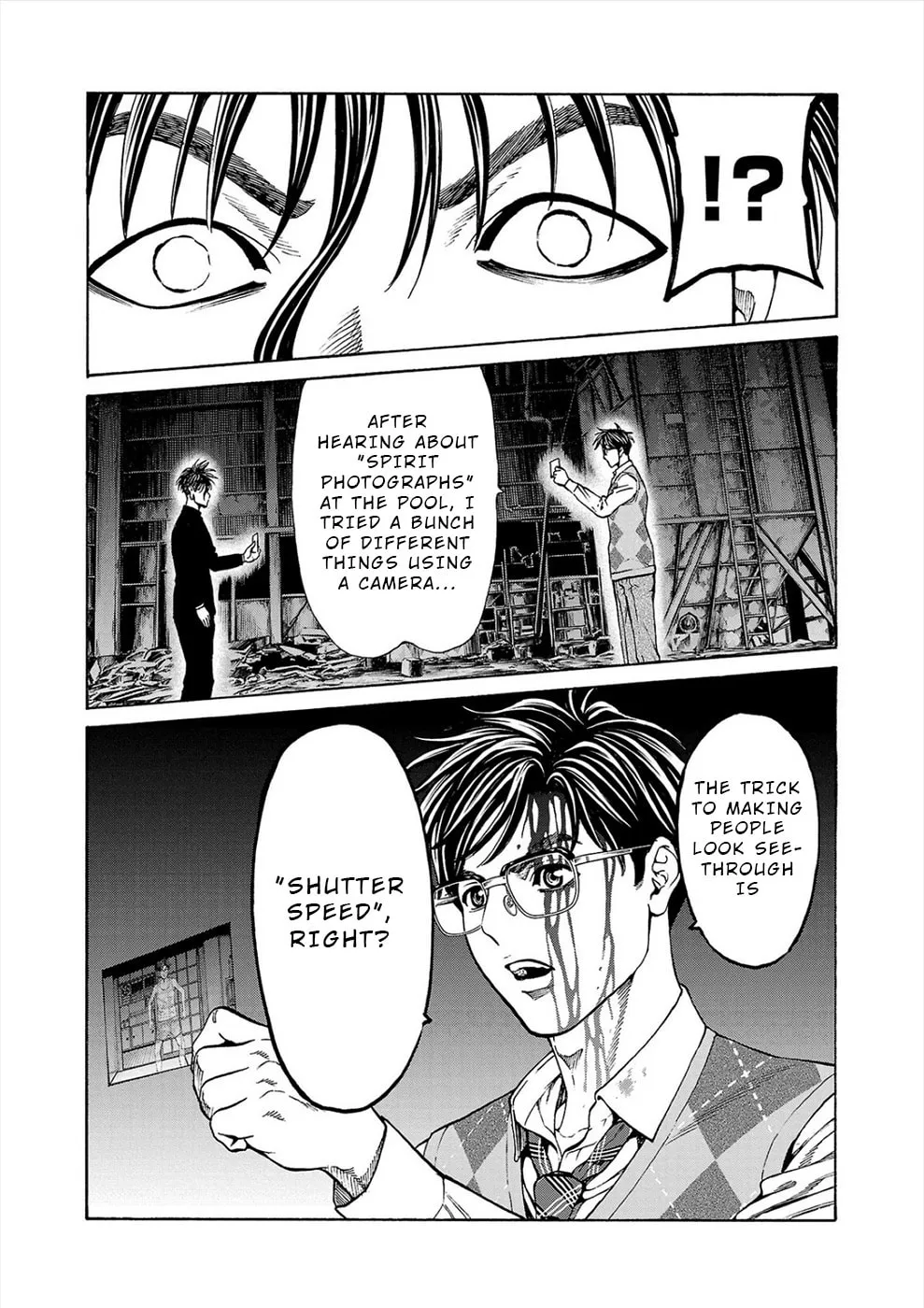 Psycho x Past: Ryouki Satsujin Sennyuu Sousa Chapter 15 page 17 - 
