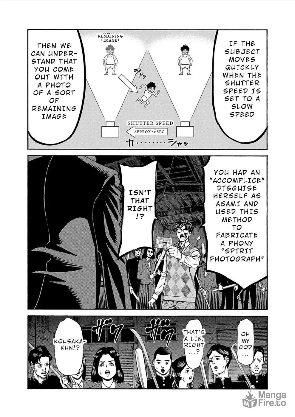 Psycho x Past: Ryouki Satsujin Sennyuu Sousa Chapter 15 page 18 - 