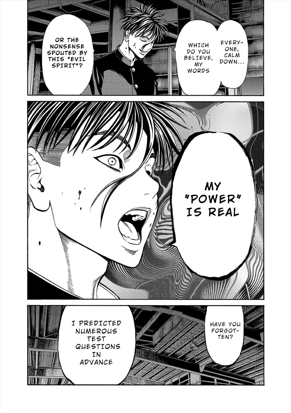 Psycho x Past: Ryouki Satsujin Sennyuu Sousa Chapter 15 page 19 - 
