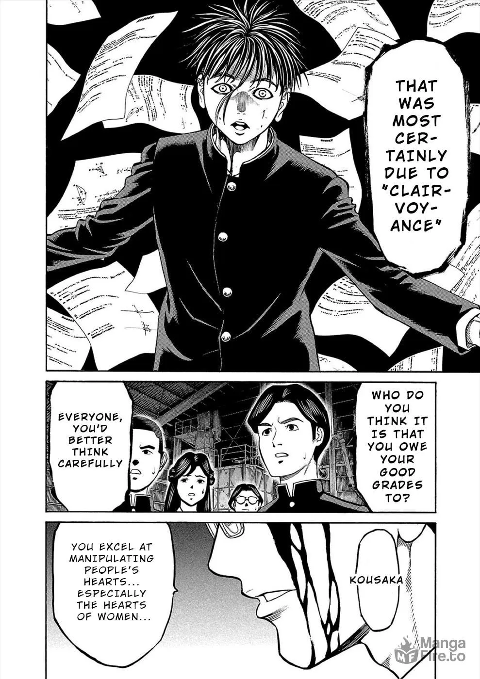 Psycho x Past: Ryouki Satsujin Sennyuu Sousa Chapter 15 page 20 - 