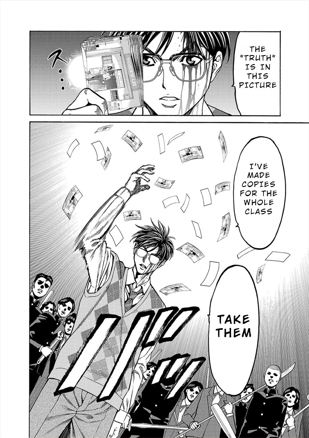 Psycho x Past: Ryouki Satsujin Sennyuu Sousa Chapter 15 page 22 - 