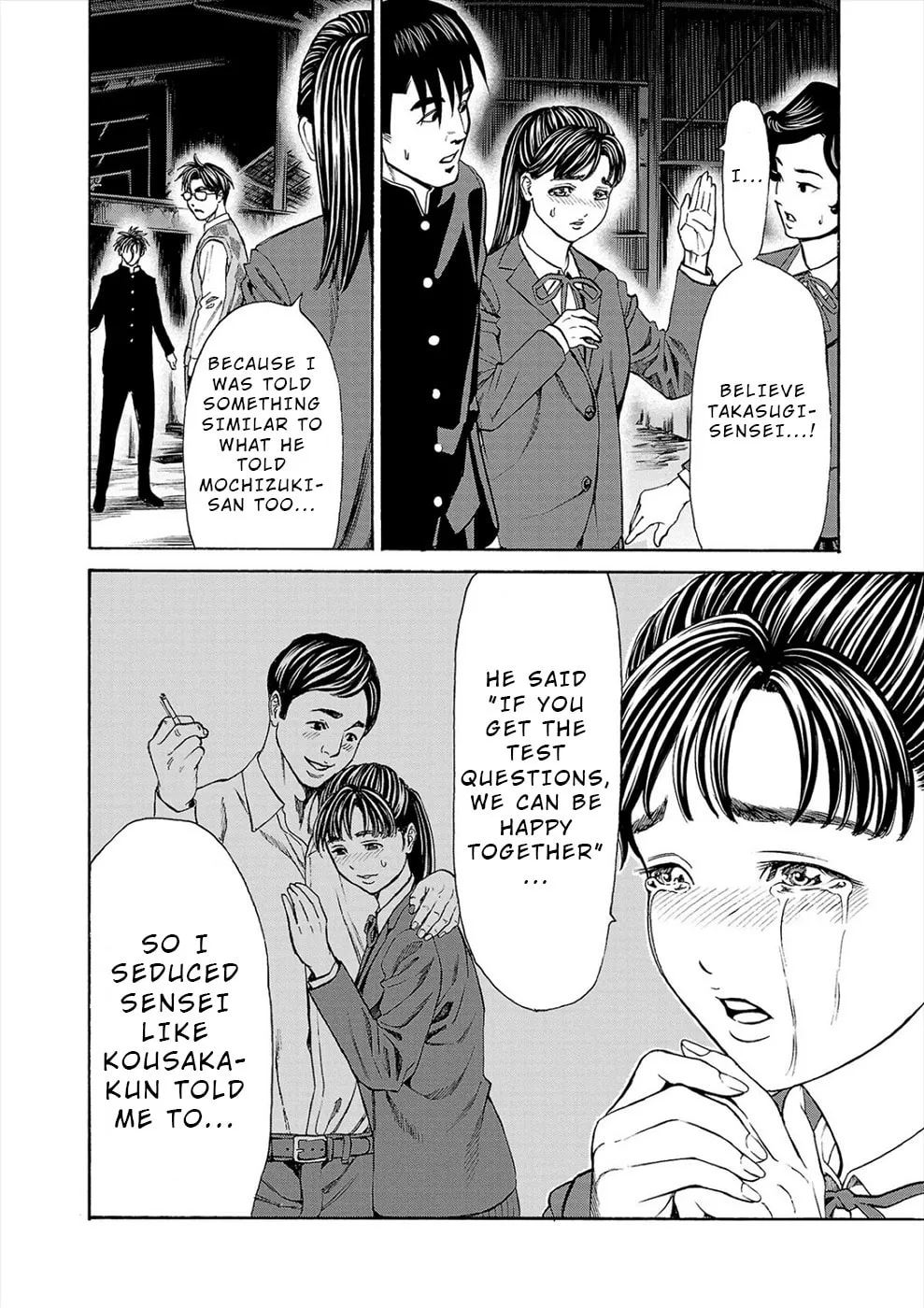 Psycho x Past: Ryouki Satsujin Sennyuu Sousa Chapter 15 page 28 - 