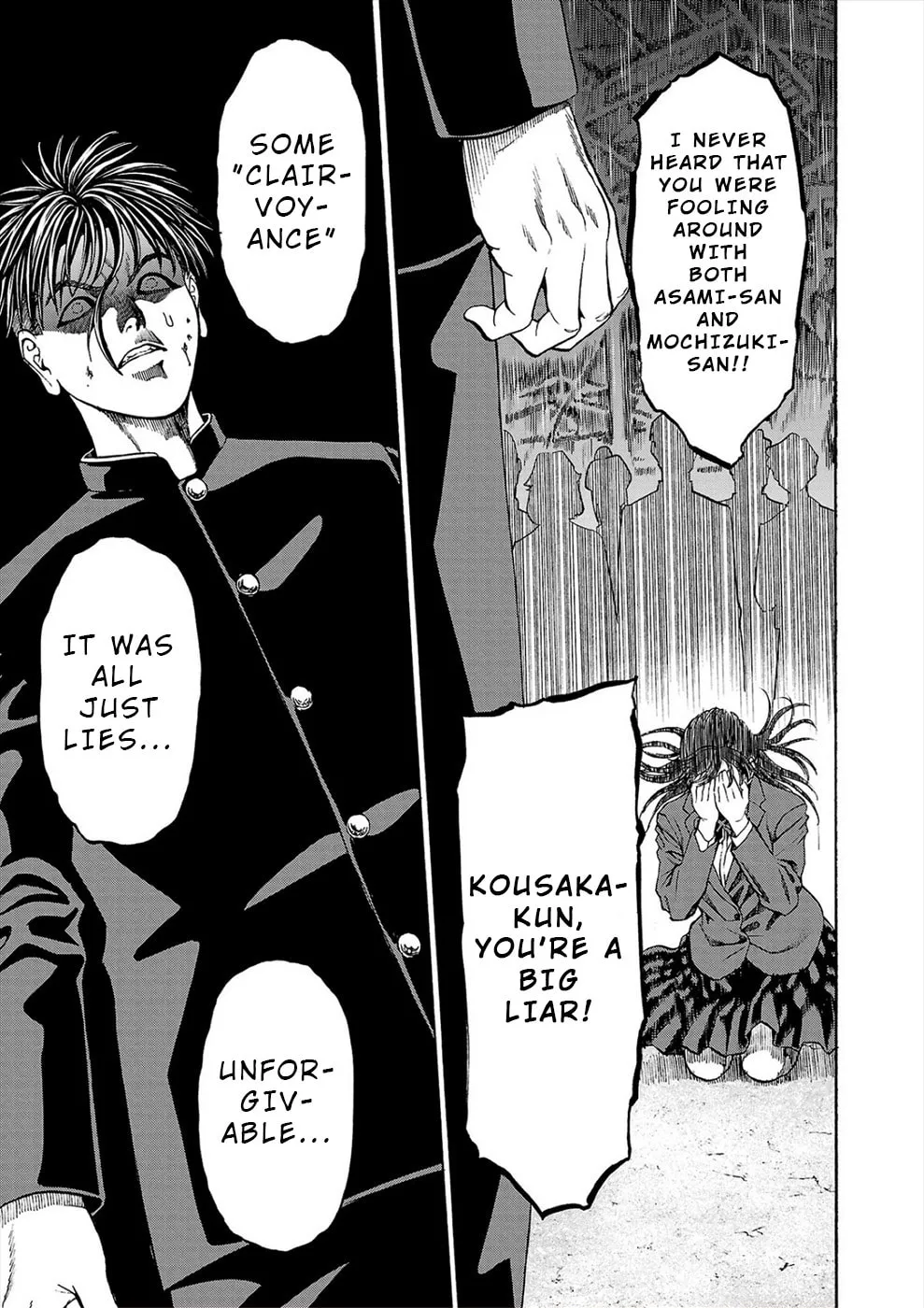 Psycho x Past: Ryouki Satsujin Sennyuu Sousa Chapter 15 page 29 - 