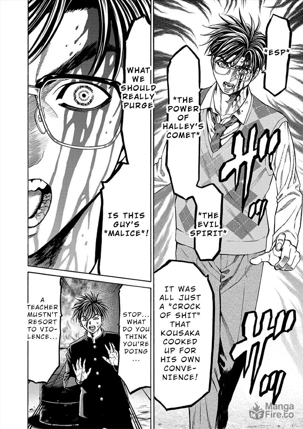 Psycho x Past: Ryouki Satsujin Sennyuu Sousa Chapter 15 page 30 - 