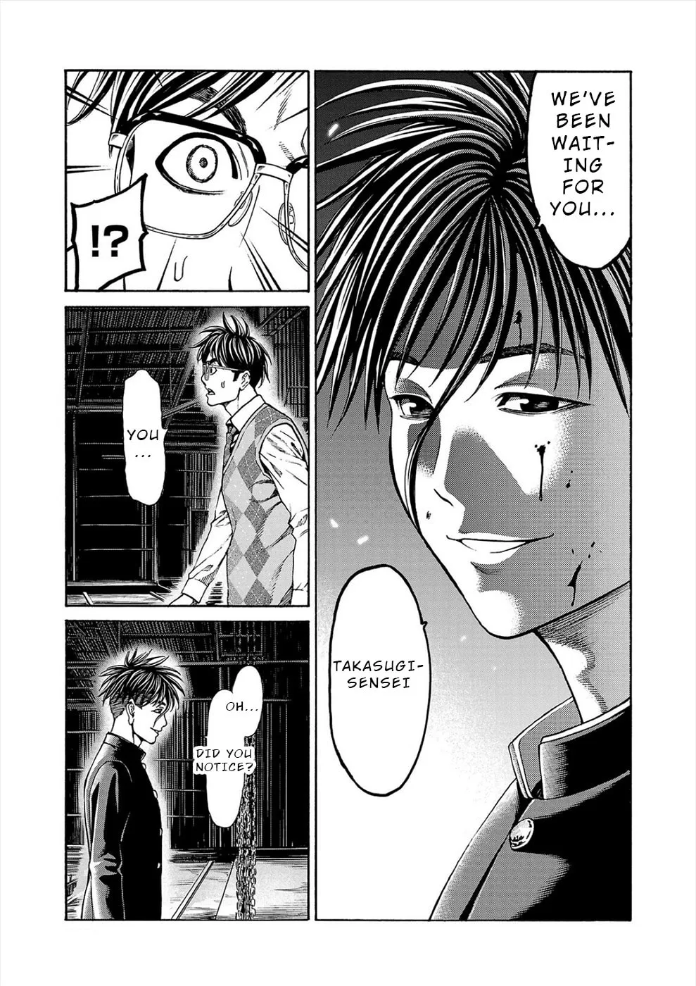 Psycho x Past: Ryouki Satsujin Sennyuu Sousa Chapter 15 page 4 - 